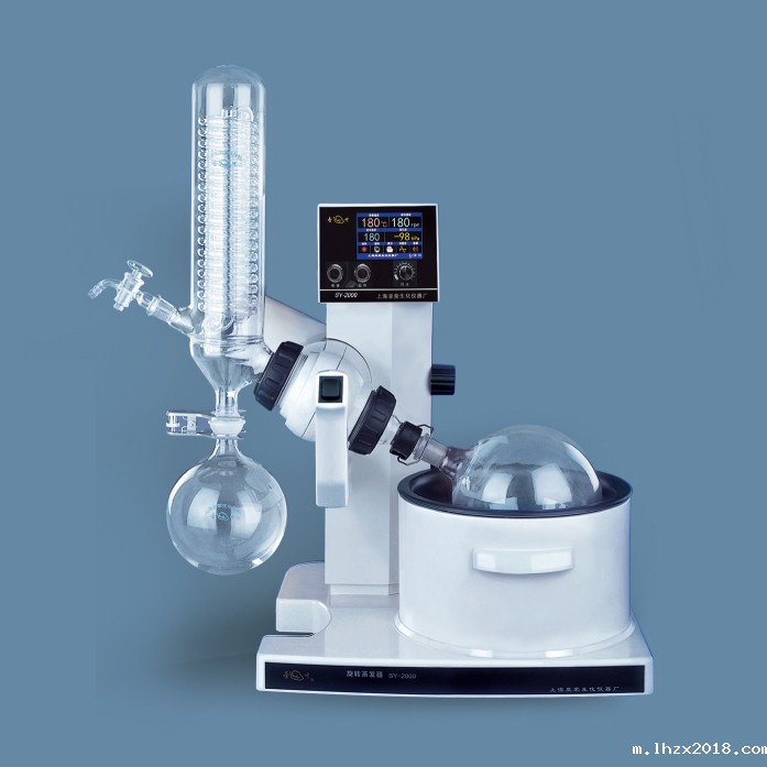 SY-2000油浴旋转蒸发器_2L油浴阿根廷世界杯小组赛没有梅西