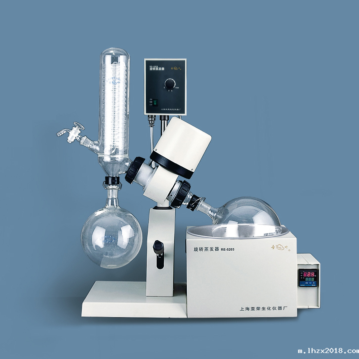 2026世界杯预选赛亚洲区赛程RE-5203旋转蒸发器