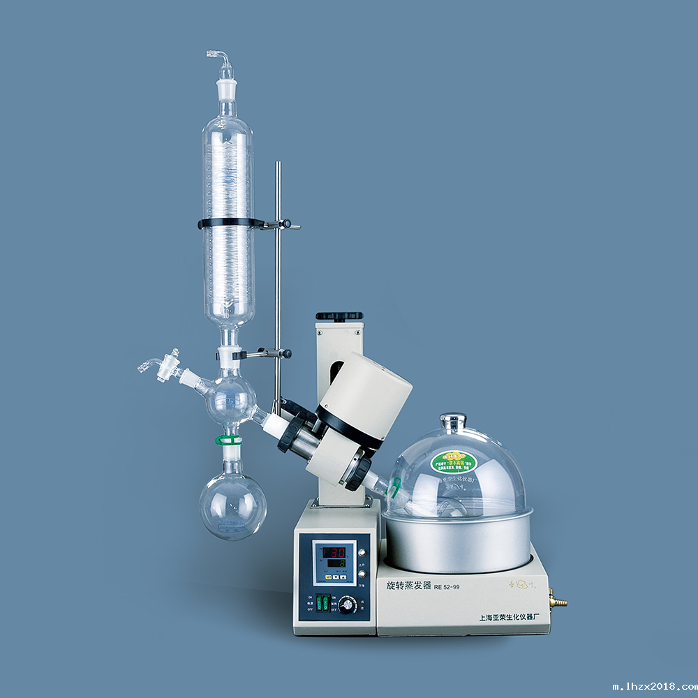 2026世界杯预选赛亚洲区赛程RE-5299旋转蒸发器