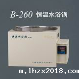 2026世界杯预选赛亚洲区赛程B-260恒温水浴锅
