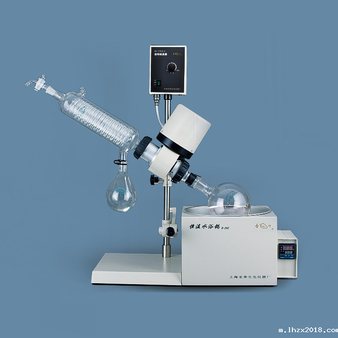 2026世界杯预选赛亚洲区赛程RE-52CS-2旋转蒸发器