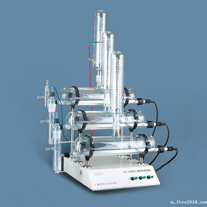 2026世界杯预选赛亚洲区赛程SZ-97自动三重纯水蒸馏器